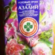 IMG 20140512 214831