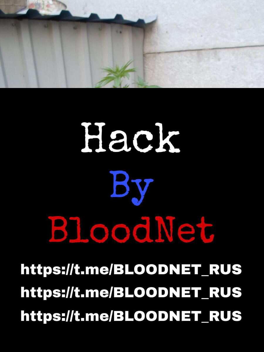 первый опыт