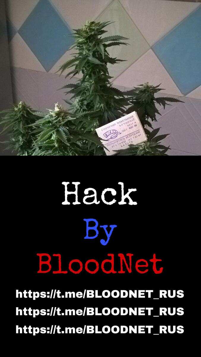 Лед Апполо 6 270 ватт