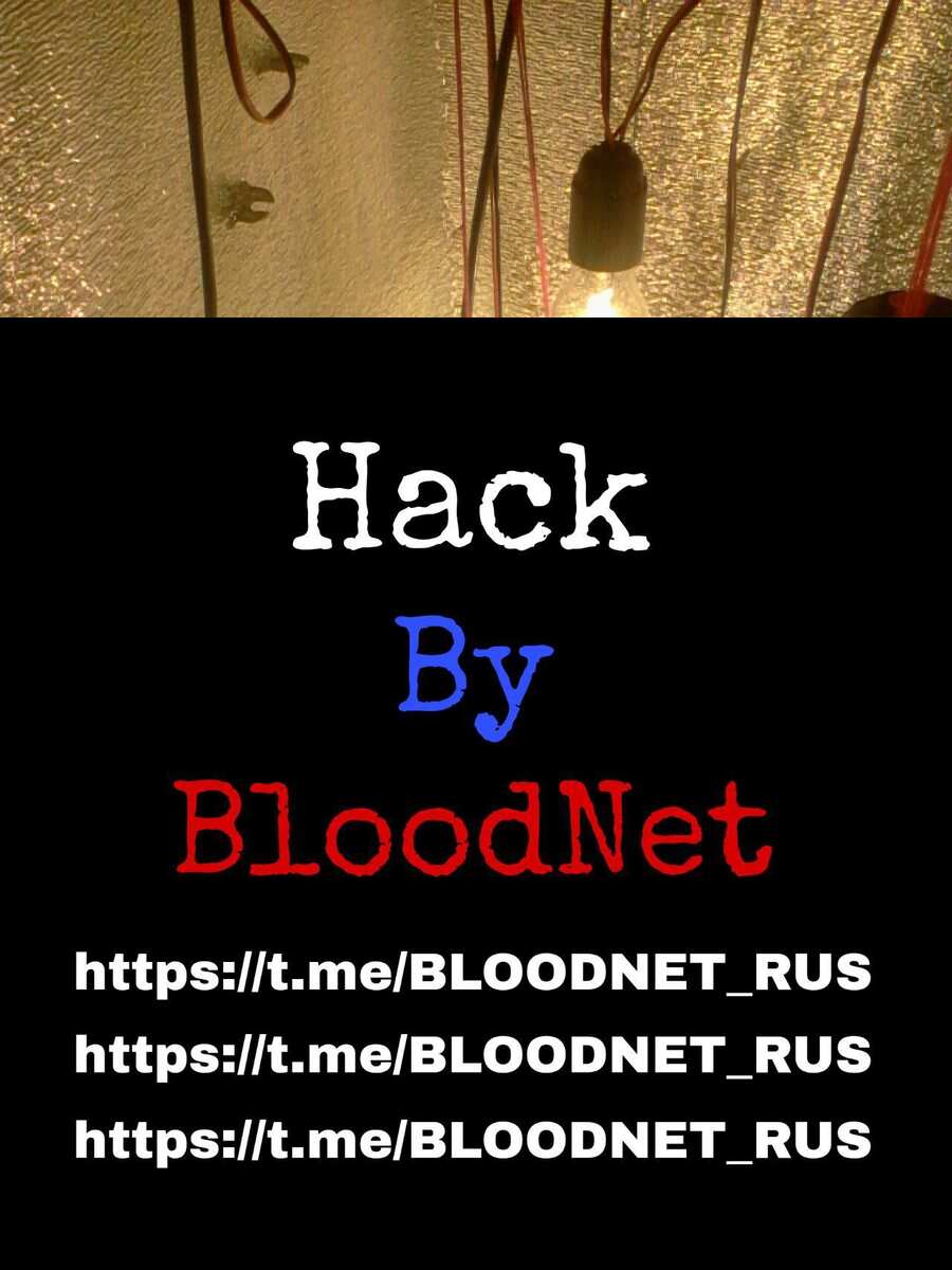 Альбом Без Названия