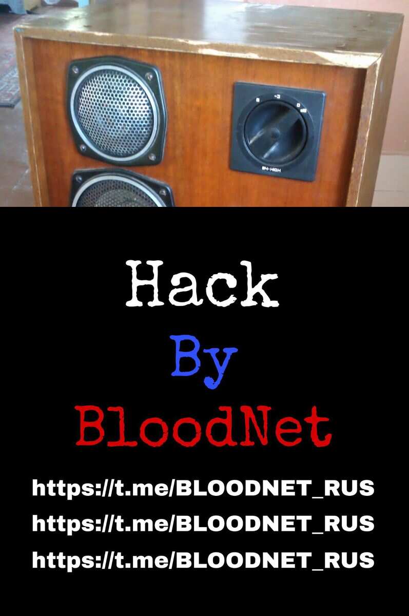 Стелсгроубокс, S90 (первый шаг к грову)