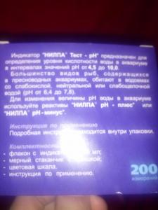 post-20794-0-23897600-1390247407_thumb.j