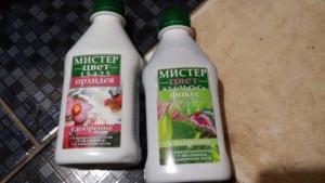 post-38560-0-87895000-1420367610_thumb.j