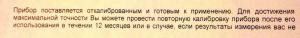 post-38641-0-27537100-1421297818_thumb.j