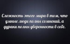 post-21124-0-38457700-1452682318_thumb.j