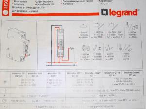 post-3924-0-03121400-1360742896_thumb.jp