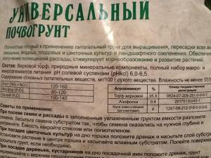 post-5683-0-79646800-1361058486_thumb.jp