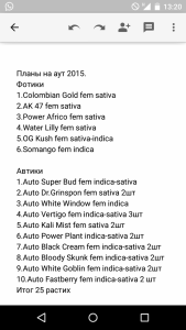 post-9596-0-33068200-1423757566_thumb.pn