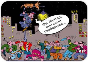 post-43806-0-16347300-1455371422_thumb.j