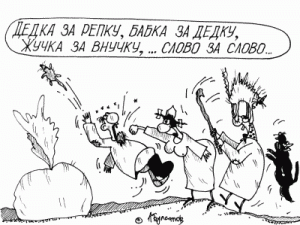 post-43806-0-78382700-1455371704_thumb.g