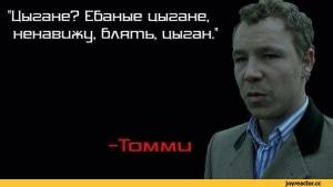 post-44466-0-15760700-1455973738_thumb.j