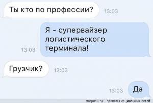 post-44466-0-43141100-1456010495_thumb.j