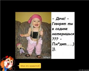 post-52551-0-38504900-1455319829_thumb.j