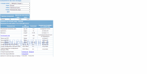 post-23431-0-75995500-1393827919_thumb.p