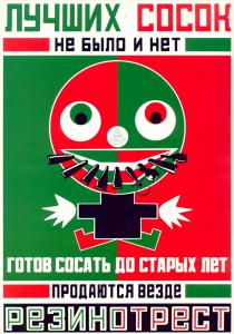 post-21124-0-41170700-1427328604_thumb.j