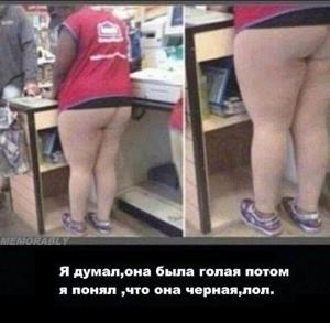 post-21124-0-90329300-1458330134_thumb.j