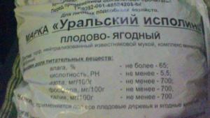 post-42897-0-09096700-1459258702_thumb.j