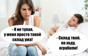 post-44466-0-51919400-1458551027_thumb.j