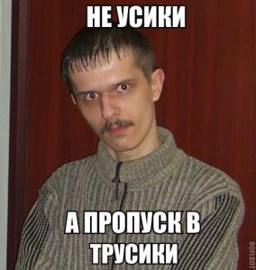 post-44466-0-82116200-1456871018_thumb.j