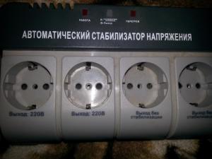 post-50102-0-97153700-1458838664_thumb.j