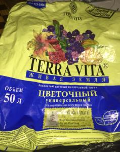 post-54391-0-18344600-1459100152_thumb.j