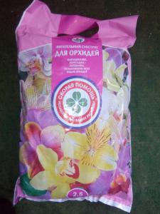 post-55125-0-48470600-1458143037_thumb.j