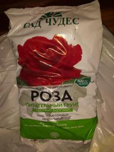 post-55309-0-83575800-1459157112_thumb.j