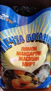 post-55857-0-11237500-1458989343_thumb.j