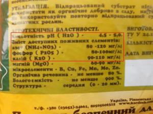 post-18436-0-02665900-1397251655_thumb.j