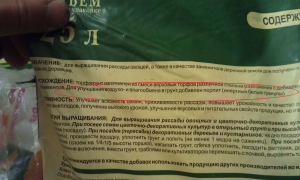post-21977-0-19199400-1398398330_thumb.p