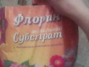 post-25382-0-50759700-1398888203_thumb.j