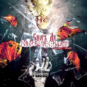 post-18684-0-52122700-1429434542_thumb.j