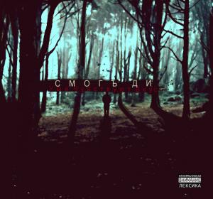 post-18684-0-98292100-1429430830_thumb.j