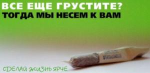post-35920-0-59618300-1429687295_thumb.j