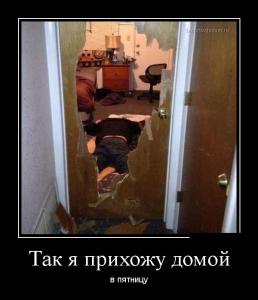 post-35920-0-60780200-1430363047_thumb.j
