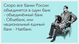 post-35920-0-73720600-1430363266_thumb.j