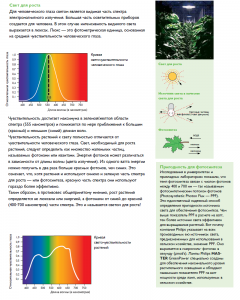 post-8501-0-98433300-1428355004_thumb.pn