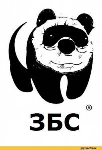 post-44303-0-32031600-1460826676_thumb.j