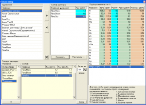post-14331-0-76070800-1400106599_thumb.p