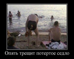 post-42897-0-65319100-1463365504_thumb.j