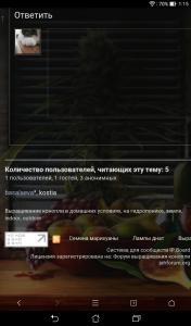 post-42897-0-85201000-1463084257_thumb.j