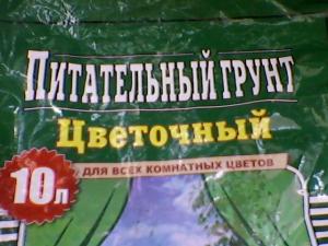 post-10056-0-52181300-1371568516_thumb.j