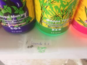 post-51464-0-28733600-1466747878_thumb.j