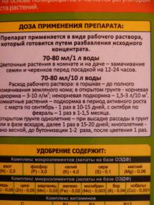 post-12068-0-91749300-1374333930_thumb.j