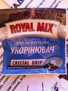 post-27171-0-54934300-1405669125_thumb.j