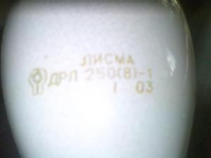post-13189-0-28752100-1377065058_thumb.j