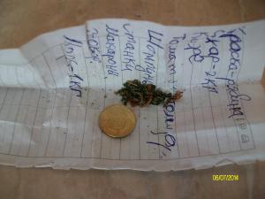 post-10891-0-25378000-1408521077_thumb.j