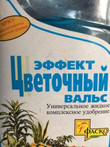 post-25800-0-51087600-1409241924_thumb.j