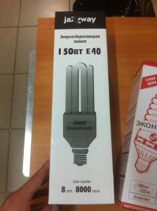 post-26042-0-29274700-1408496935_thumb.j