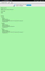 post-5599-0-52939400-1440942162_thumb.pn